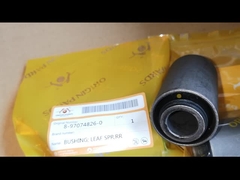 이수주 NPR 8970748260 부분 계층화 충돌과 더 두꺼운 내측 강관에 금속을 입히는 라운드 봄