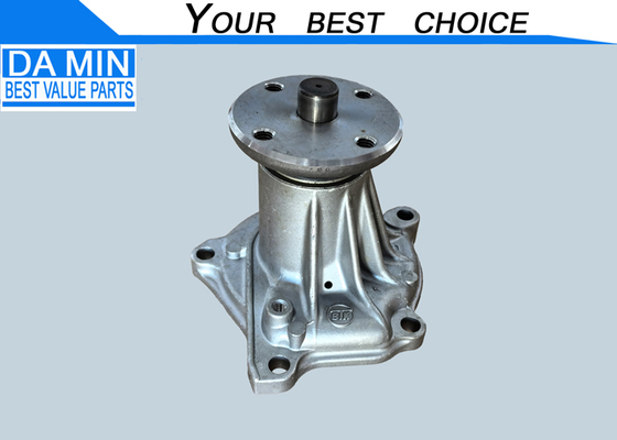 4ZD1 물 펌프 8970816241 가솔린 픽업 4ZD1 엔진 TFR TFS Isuzu 자동차 알루미늄 물 펌프 6 블레이드 임펠러