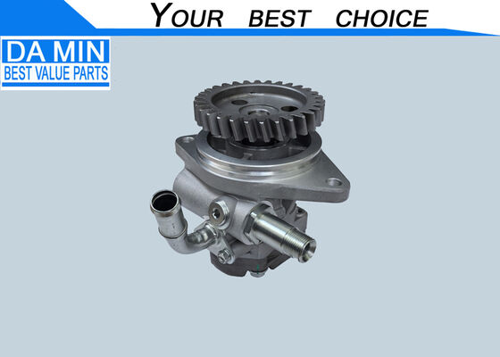 6HK1 엔진 스티어링 펌프 1195006291, FTR FVR FVZ 2008년형 이스즈 중형 트럭용 알루미늄 파워 스티어링 펌프, 30 톱니 기어