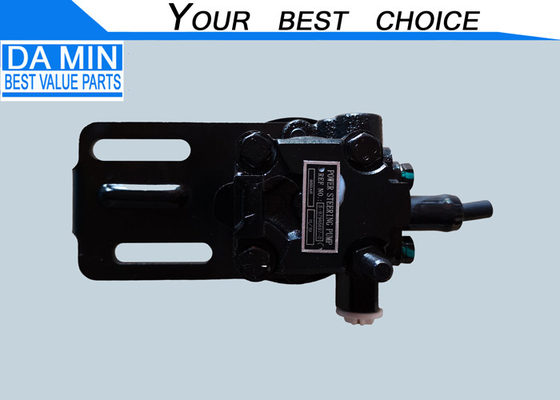 4JA1 4JH1 스티어링 펌프 8979466970 Isuzu TFR TFS DMAX 픽업 스티어링 펌프