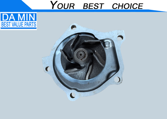 4ZD1 물 펌프 8970816241 가솔린 픽업 4ZD1 엔진 TFR TFS Isuzu 자동차 알루미늄 물 펌프 6 블레이드 임펠러
