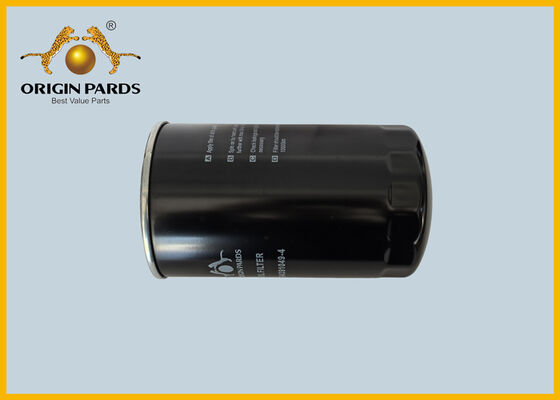원산지 PARDS 6HK1 오일 필터 8943910494 회전 오일 필터 6HE1 6HH1 6HK1 이수즈 엔진 트럭 FSR FRR FTR FVR 화물 차량